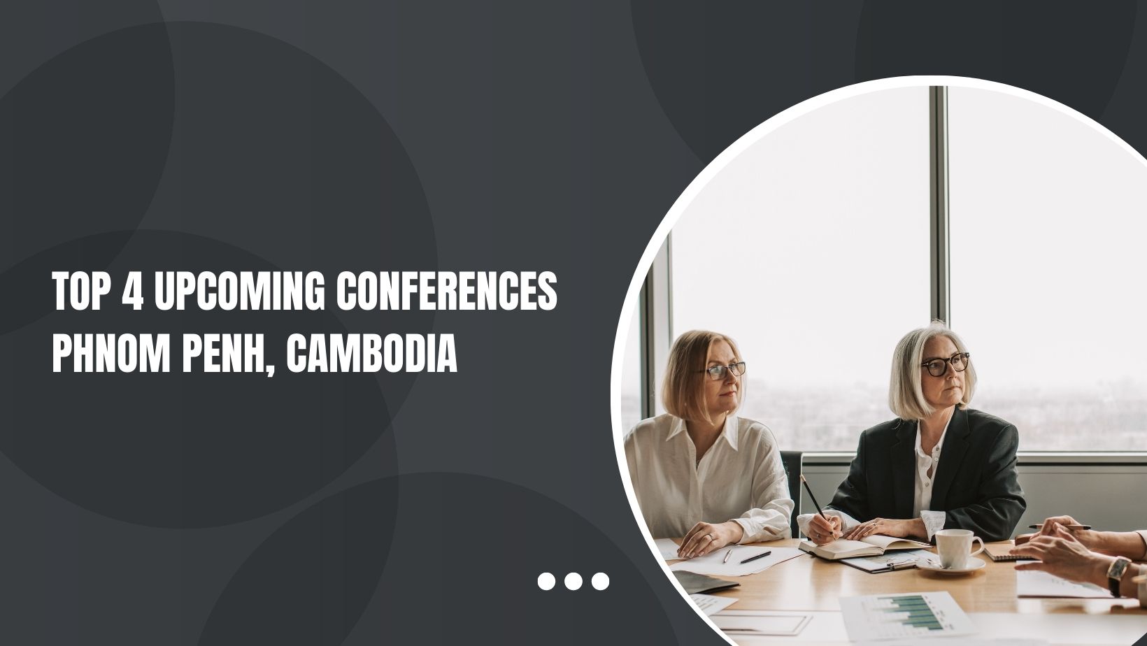 Upcoming Conferences